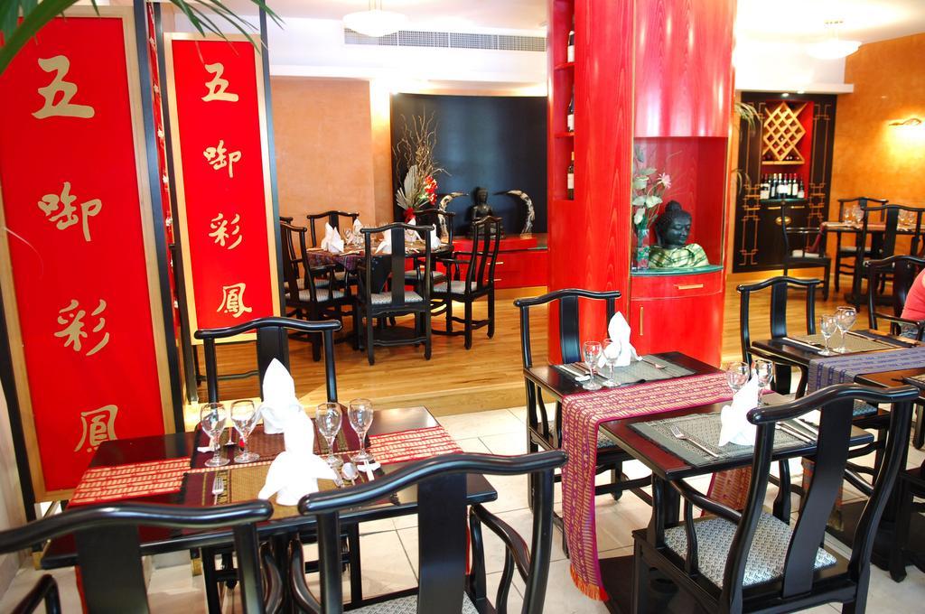 Fortina Spa Resort Sliema Restaurace fotografie A restaurant in Beijing
